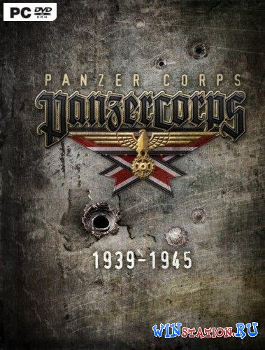 Panzer Corps