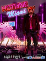 Hotline Miami /   