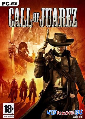 Call of Juarez C 