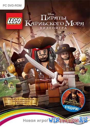 Download Lego Pirates Of The Caribbean Pc Tpb Se