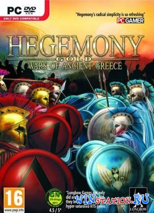 Hegemony Gold Wars Of Ancient Greece