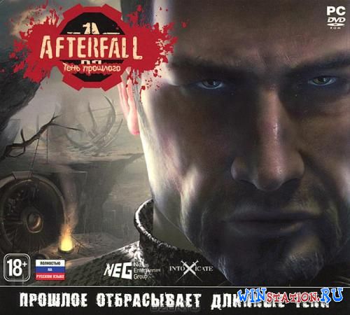 Afterfall  