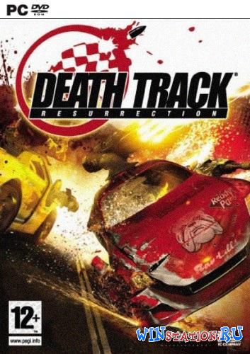 Death Track 
