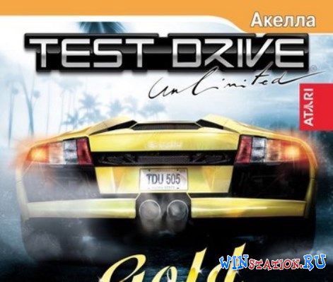 Test Drive Unlimited Gold