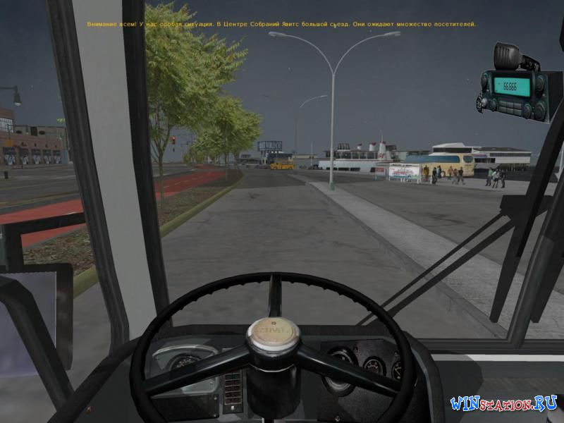 Скачать игры на компьютер автобус с рулем