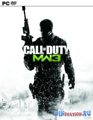 Call of Duty Modern Warfare 3 Multiplayer Only