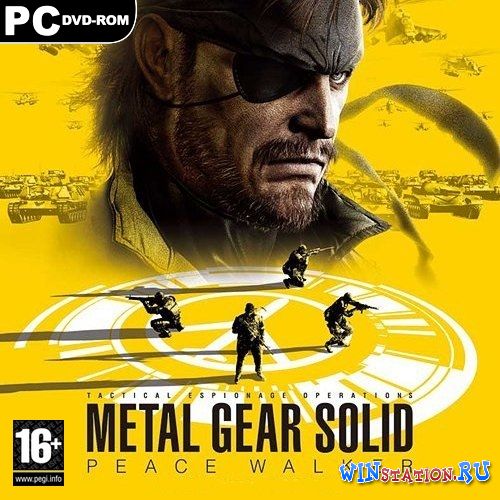 Скачать игру Metal Gear Solid: Peace Walker бесплатно Скачать игру Metal Gear Solid: Peace Walker