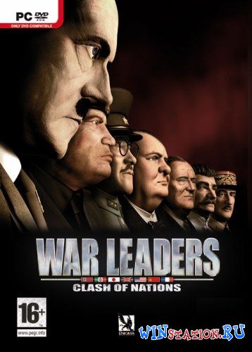 War Leaders Clash of Nations