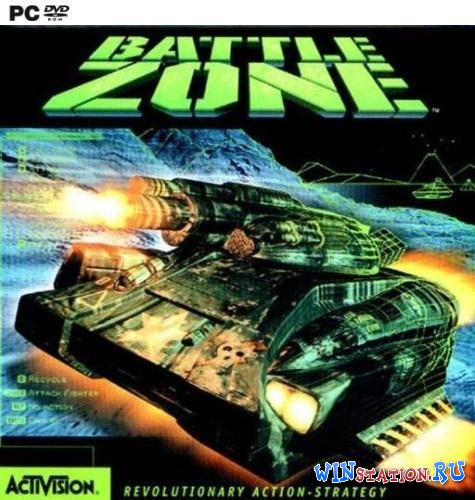 Battlezone 1
