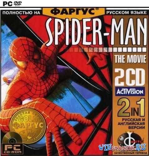 Spider Man The Movie