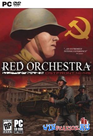 Red Orchestra Ostfront 41 45