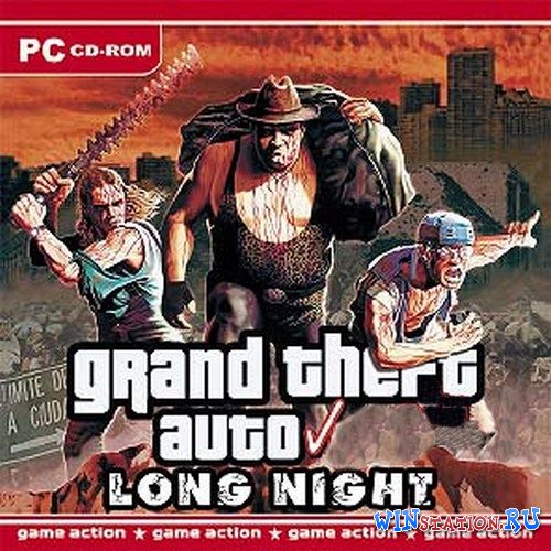 Скачать игру Grand Theft Auto: Vice City Long Night Zombie City (1.0) бесплатно Скачать игру Grand Theft Auto: Vice City Long Night Zombie City (1.0)