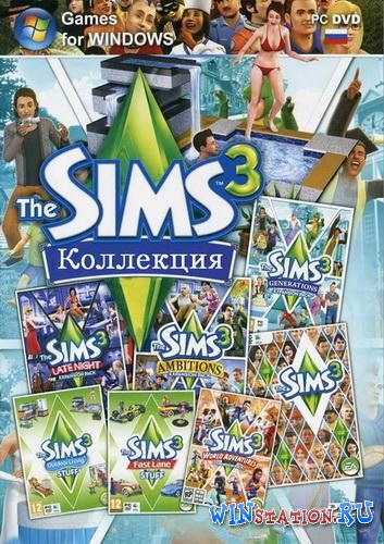 Скачать Sims 3 21 В 1 Скачать Торрент Механики - Prakard