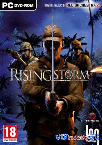 Red Orchestra 2 Rising Storm
