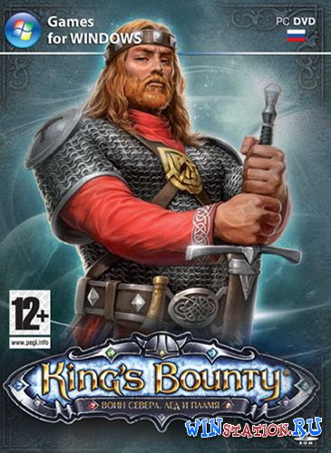 King's Bounty Warriors of the North Ice and Fire