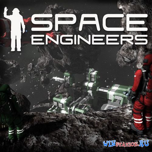 Space Engineers