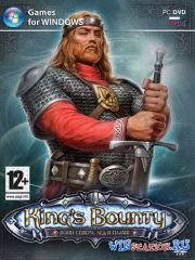 Kings Bounty:   -    / King's Bounty: Warriors of the North - Ice and Fire