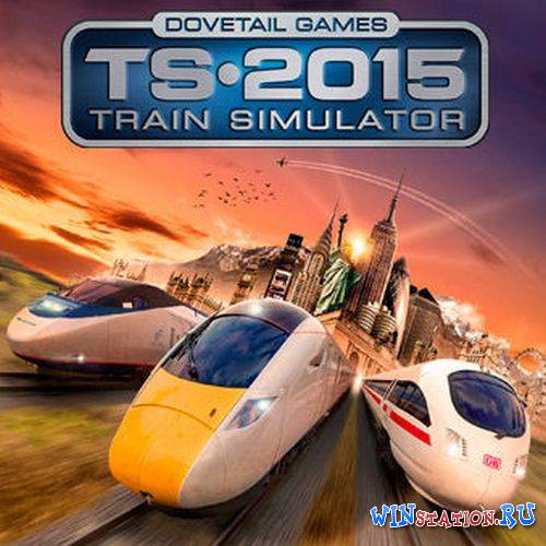 Rail Simulator 2 Торрент