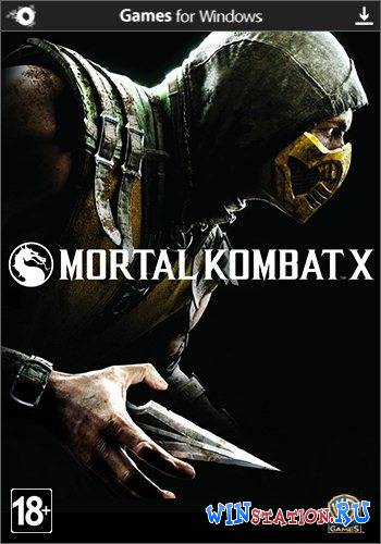 Скачать Mortal Kombat X бесплатно