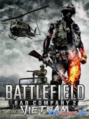 Battlefield: Bad Company 2 - Project Rome