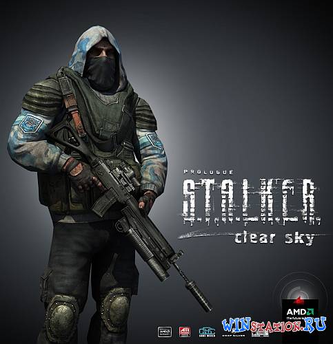 скачать s.t.a.l.k.e.r hardwarmod