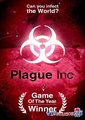 Plague Inc Evolved