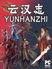 YUNHANZHI YUNHANZHI