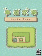 Lucky Farm Lucky Farm