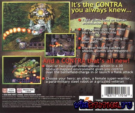  Contra: Legacy of War  PS 1