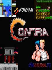 Contra ollection 3 in 1 (Dendy)
