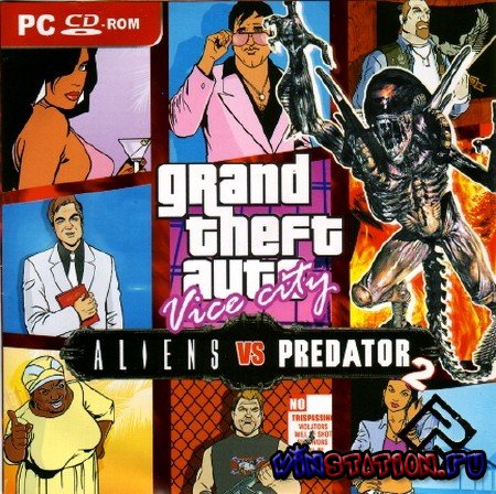 Прохождение gta vc aliens versus predator 2