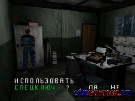 Скачать игру Resident Evil 2 (PSX) Скачать игру Resident Evil 2 (PSX)