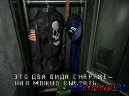 Скачать игру Resident Evil 2 (PSX) Скачать игру Resident Evil 2 (PSX)