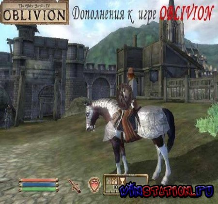 Washandgo как быстро пройти игру oblivion