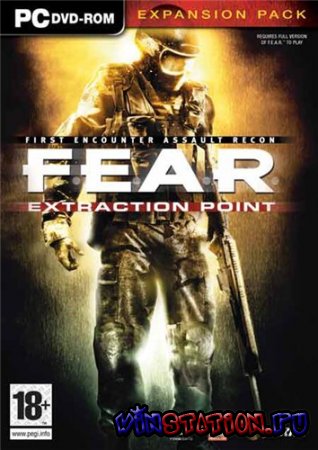 Fear extraction point системные требования