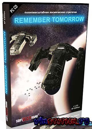 Прохождение remember tomorrow