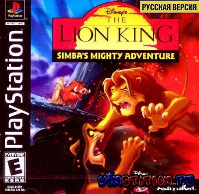 The Lion King Simba's Mighty Adventure