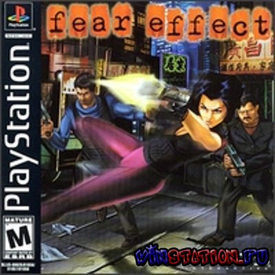 Fear Effect