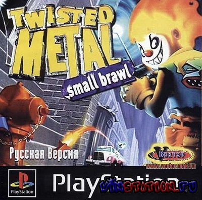 Twisted Metal Small Brawl