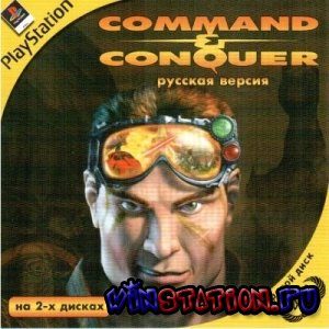 Command and Conquer