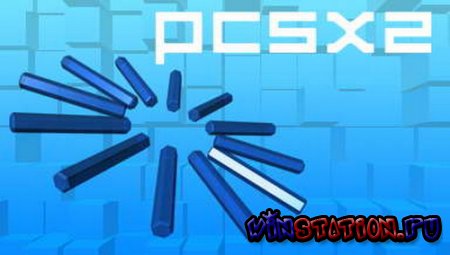  PCSX2:  Sony Pcsx2 v0.9.7 rev2661 