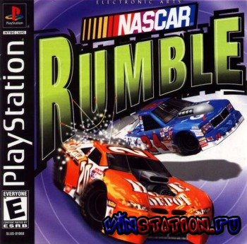 Nascar Rumble