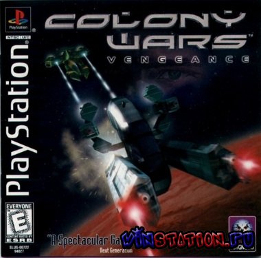 Colony Wars Vengeance