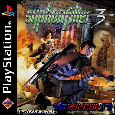 Syphon Filter 3