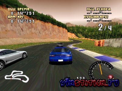  Option Tuning Car Battle 2000