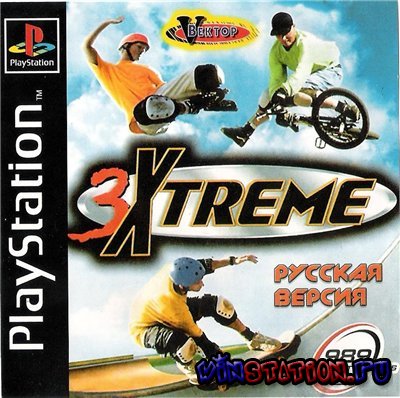 3Xtreme