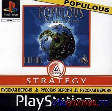 Populous The Beginning