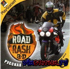 Road Rash 3D