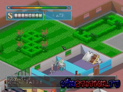 Theme Hospital 