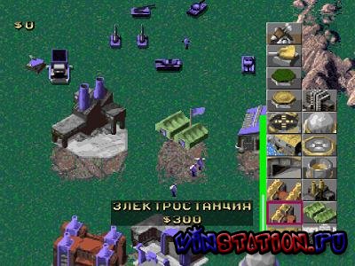   Command and Conquer Red Alert Retaliation